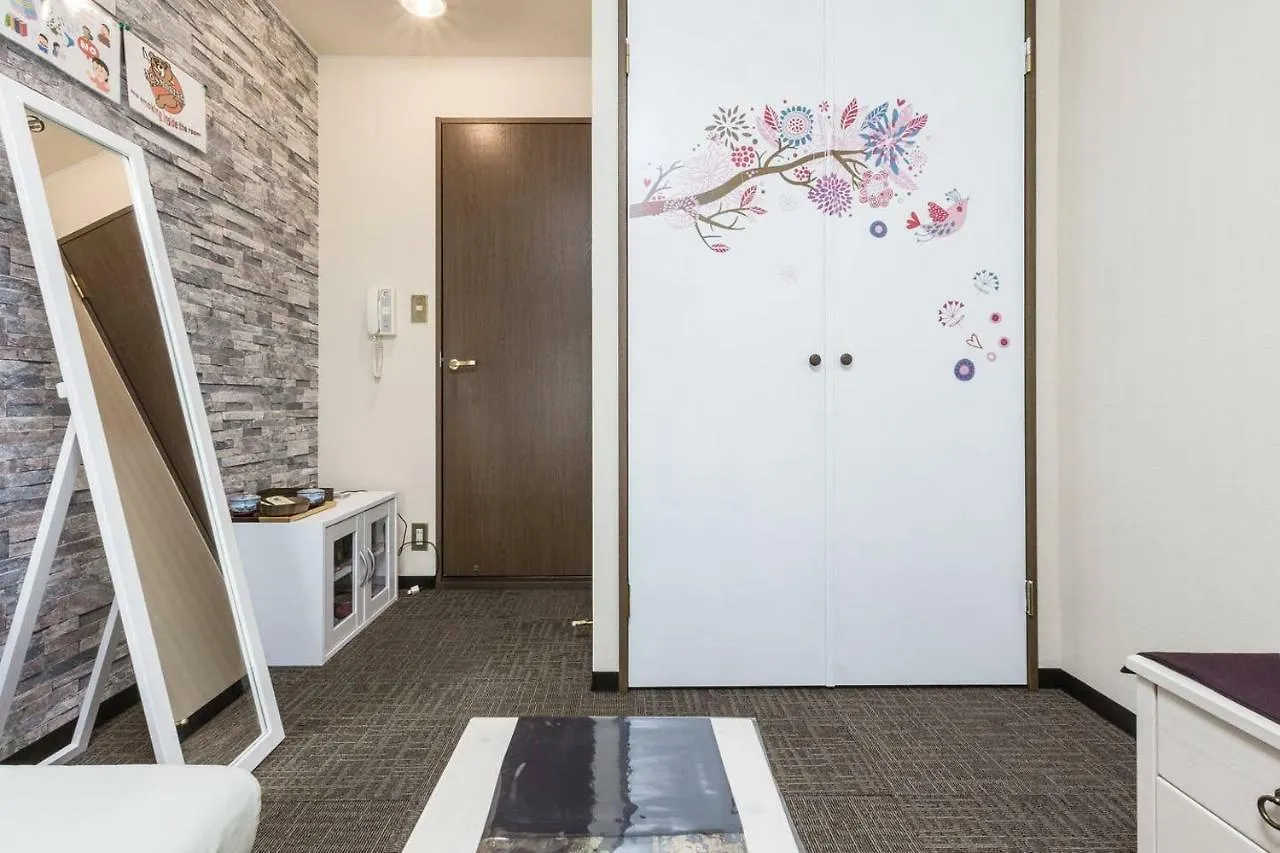 アパート 京都市Cozy House K46, Free Wifi A Rented Electric Bicycleアパートメント