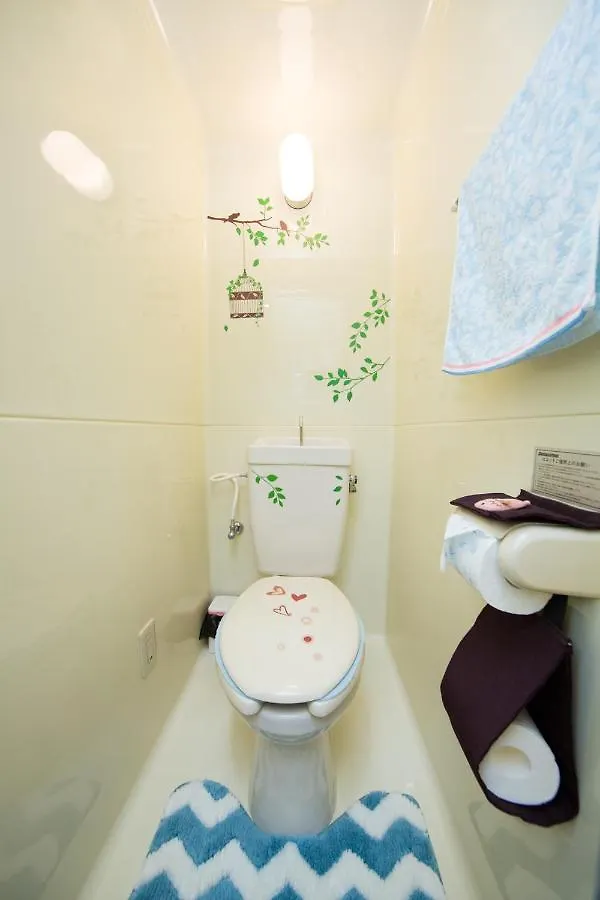 京都市Cozy House K46, Free Wifi A Rented Electric Bicycleアパートメント アパート