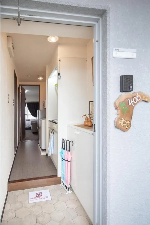 アパート 京都市Cozy House K46, Free Wifi A Rented Electric Bicycleアパートメント