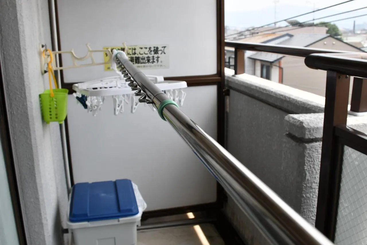 京都市Cozy House K46, Free Wifi A Rented Electric Bicycleアパートメント 日本