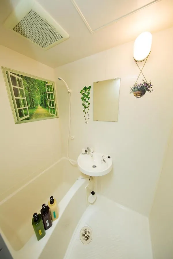 Apartmán Cozy House K46, Free Wifi A Rented Electric Bicycle Kjóto 0*,